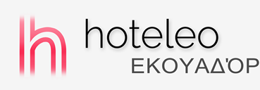 Ξενοδοχεία στο Εκουαδόρ - hoteleo