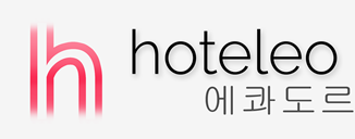 에콰도르 호텔 - hoteleo